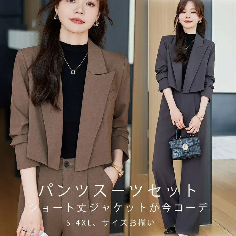 セレモニースーツ レディース ワイドパンツ セットアップ スーツ フォーマル ビジネス パンツセット セレモニー パンツスーツ ジャケット 折襟 ショート丈 ロングパンツ 大きいサイズ 七五三 お宮参り 母親 卒園式 入園式 卒業式 オフィス