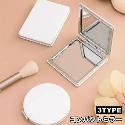 送料無料 コンパクトミラー 手鏡 両面鏡 化粧鏡 化粧直し スクエア型 ラウンド型 持ち運び 2面鏡 拡大鏡 等倍鏡 携帯 シンプル 折り畳み ハンドミラー 小型 身だしなみ