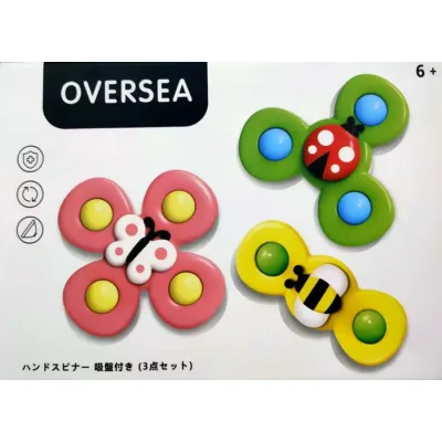 スピナー ハンドスピナー 水遊び ストレス 解消回転 知育玩具 おもちゃ お風呂 テントウスピナー 吸盤付 かわいい プレゼント 3点セット