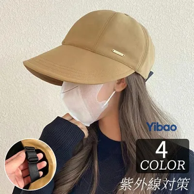 キャップ レディース 深め uv おしゃれ メンズ キャップ レディース 女性 帽子 つば広キャップ レディース 調整可能 つば長め UVカット 夏 コットン メッシュ