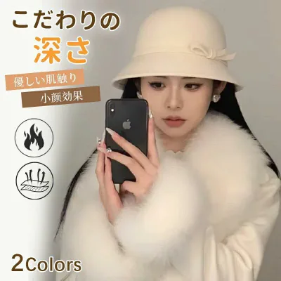 バケットハット レディース 秋冬 帽子 レディース帽子 uvカット 小顔効果 防寒保温 つば広 柔らかく 軽量 おしゃれ 無地 紫外線対策 上品 リゾート ハット