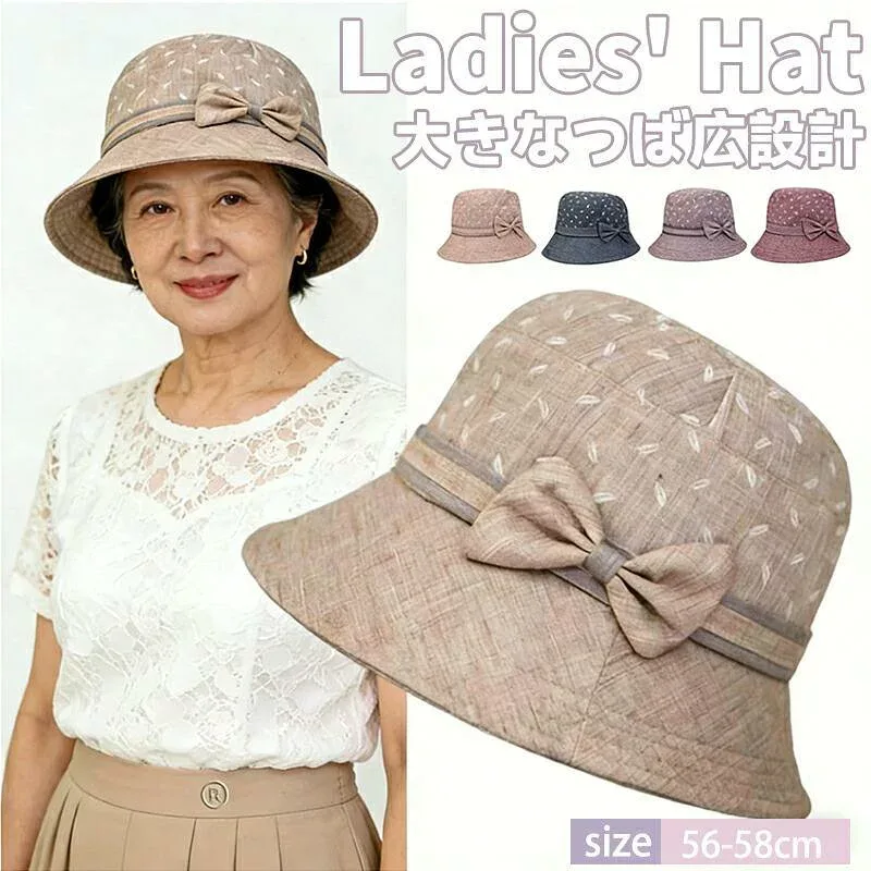 レディース 帽子 ハット 春夏 シニア 婦人 つば広 バケットハット UVカット 遮光 紫外線対策 日除け 折りたたみ 母の日 敬老の日 プレゼント