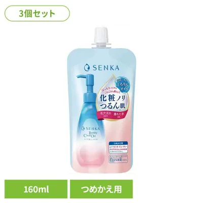 【3個セット】センカ ビューティークリアオイル つめかえ用 化粧品 洗顔・クレンジング メイク落とし クレンジング センカ ビューティークリアオイル 専科 W洗顔不 古い角質オフ 化粧ノリ (株)ファイントゥデイ 【B】