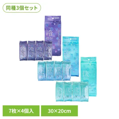 【3個セット】 汗拭きシート 携帯用 7枚×4個入 bibi 快ON さらさらシート 涼ON ひんやりシート 顔・全身用 冷ON 超ひんやりシート 全身用 汗 ニオイ スッキリ メンズ レディース スポーツ ボディシート 持ち運び iiもの本舗 *