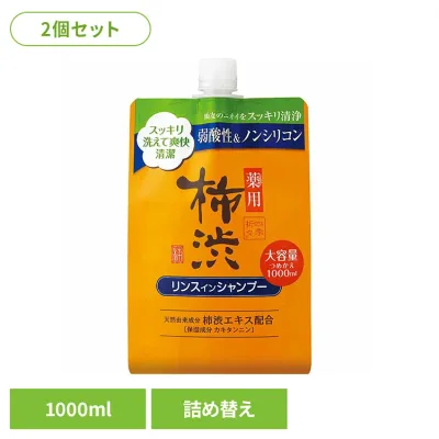 【2個セット】四季折々 薬用 柿渋 リンスインシャンプー 詰替 大容量 1000ml 熊野油脂 四季折々 柿渋 シャンプー フレッシュフローラルの香り つめかえ用 四季折々