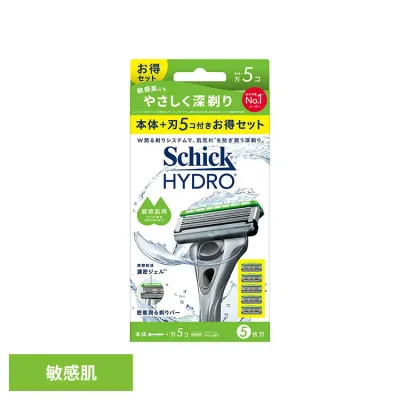 ハイドロ モイスチャーソリッドSP 敏感肌 コンボパック シック ハイドロ カミソリ シェービング 髭剃り ハイドロ