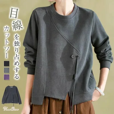カットソー 春 トレーナー レディース 長袖 Tシャツ プルオーバー トップス クルーネック 大きいサイズ ゆったり 柔らか 暖かい シンプル 森ガール カジュアル キレイめ