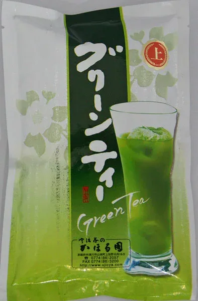 抹茶 粉末 抹茶パウダー 上グリーンティー500g 宇治茶 宇治抹茶