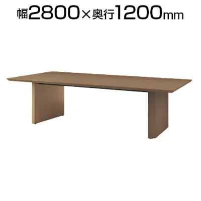 エグゼクティブテーブル 突板天板 スタンダードタイプ 幅2800×奥行1200×高さ720mm WOP-T2812 国産