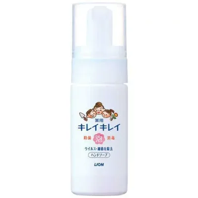 ライオン キレイキレイ薬用泡ハンドソープ 携帯用 4903301321330