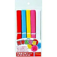トーヨー 簡単お花紙 108320 トーヨー 4902031299513(320セット)