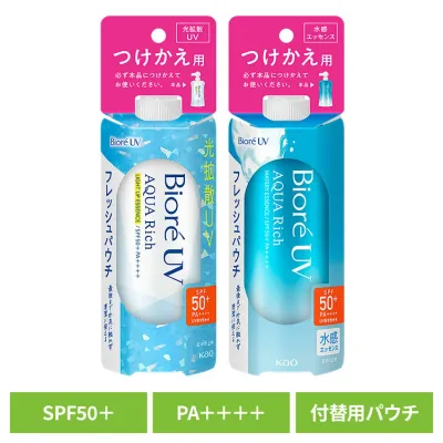 日焼け止め UV トーンアップ ビオレUV アクアリッチ ライトアップフレッシュパウチ つけかえ用 日焼け止め ウォータープルーフ SPF50 美白 日焼け アクアリッチ 紫外線 無香性 全身 Biore ビオレ 花王 ライトアップエッセンス ウォータリーエッセンス