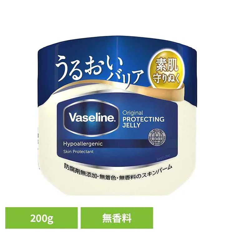 ヴァセリン オリジナル ピュアスキンジェリー 200g ヴァセリン Vaseline ワセリン 敏感肌 乾燥肌 無添加 無着色 無香料 保湿
