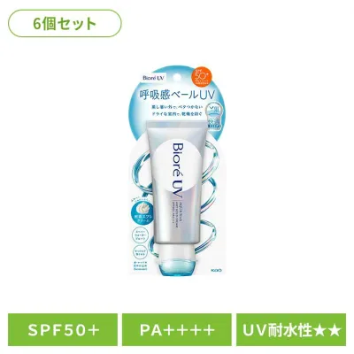 【6個セット】ビオレ UV アクアリッチ エアリーホールドクリーム 70g 日焼け止め 日焼止め 化粧下地 UVカット 石鹸で落とせる 日焼けどめ サンケア 花王 UVケア SPF50+ ビオレ 【B】