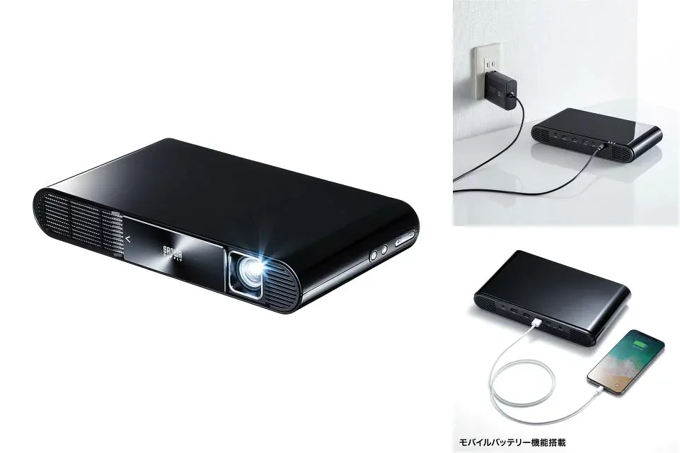 サンワサプライ モバイルプロジェクター PRJ-7 1台 ◆700ルーメン ◆HDMI、USB Type-C端子付き高輝度モバイルプロジェクター