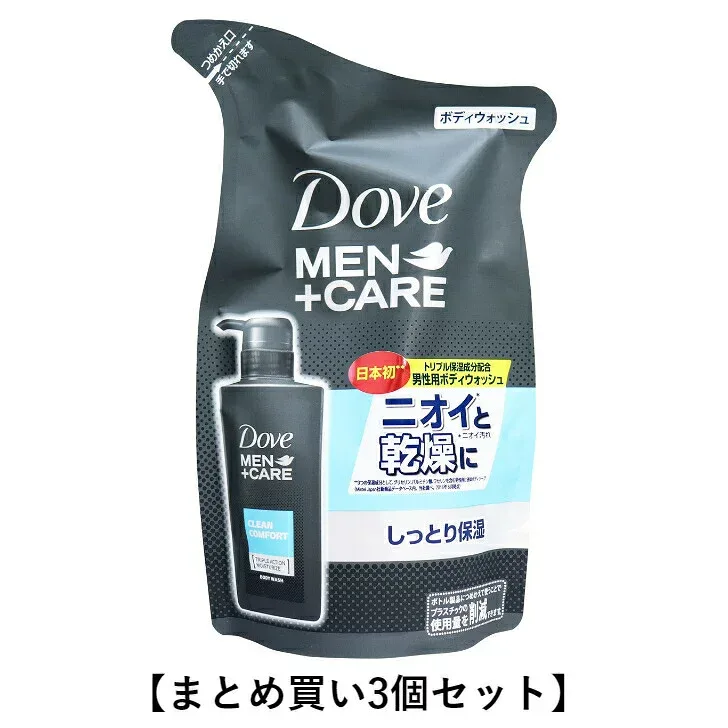 【ポイント5倍当店バナーよりエントリー必須】【まとめ買い3個セット】ダヴメン+ケア ボディウォッシュ クリーンコンフォート 詰替用 320g