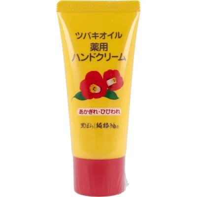 【ポイント5倍当店バナーよりエントリー必須】ツバキオイル 薬用ハンドクリーム 35g