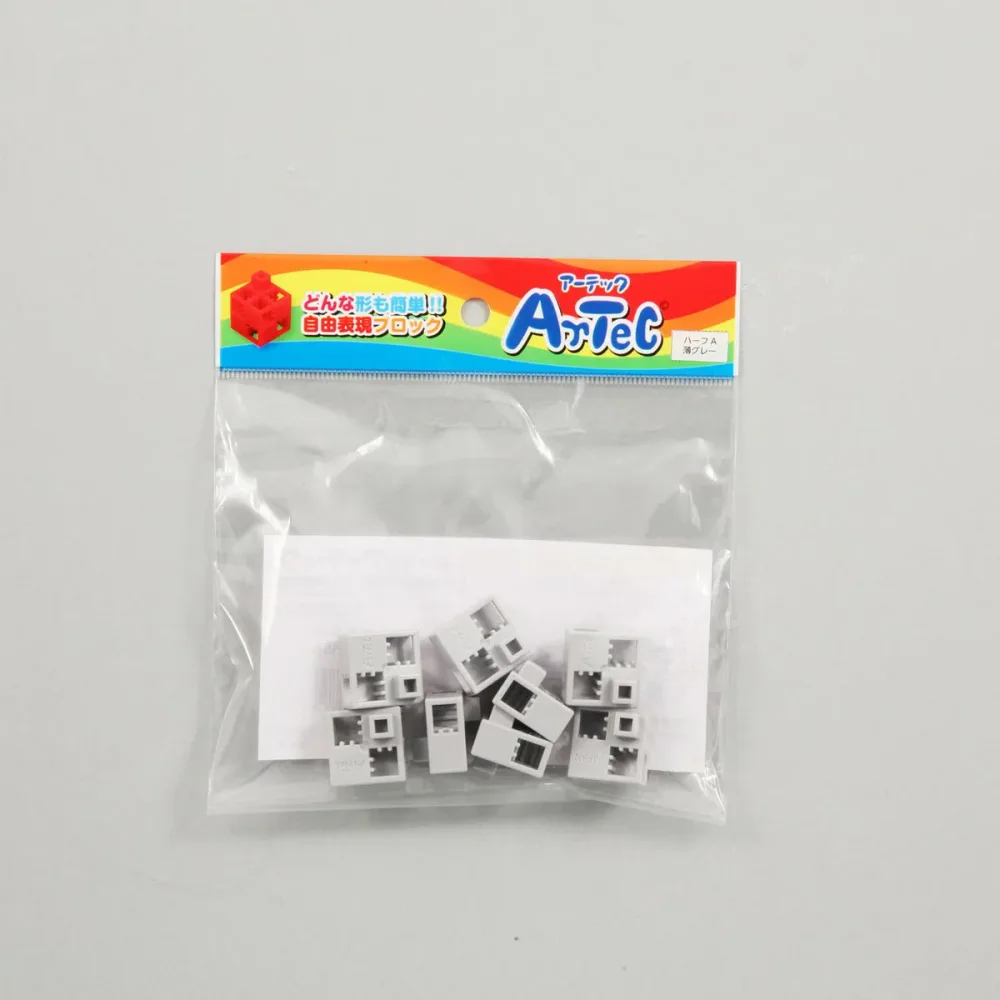 Artec(アーテック) アーテックブロック ハーフA 8P 薄グレー #77771
