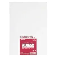 ラミネートフィルム150 A4 100枚 K052J【ジョインテックス】