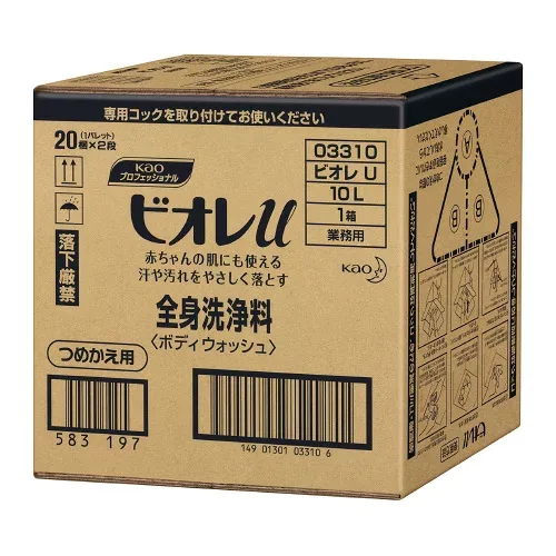 ビオレU ボディウォッシュ 業務用 10L033109【花王】