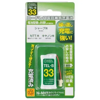 (同梱不可) OHM コードレス電話機用充電池 長持ちタイプ TEL-B33 コードレス電話機用の充電式ニッケル水素電池。