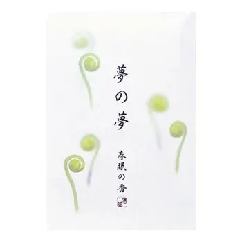 (同梱不可) 日本香堂 夢の夢 春眠の香(薇) スティック12本入 38561 和空間を演出するシリーズ