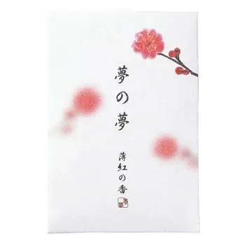 (同梱不可) 日本香堂 夢の夢 薄紅の香(梅) スティック12本入 38533 和空間を演出するシリーズ