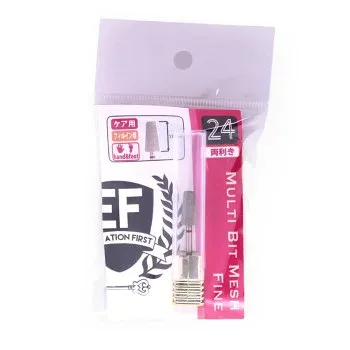 (同梱不可) EDUCATION FIRST マルチビットメッシュ ファイン HMB-24 あたりの優しい使用感のビット