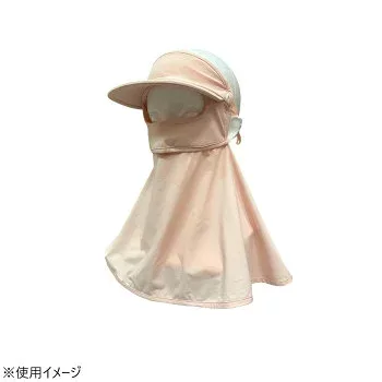 (同梱不可) クールUVフェイスマスク サンバイザープラス ピンク 4009170-02 顔・首・デコルテを徹底ガード