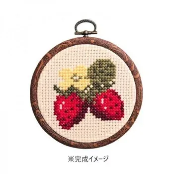 (同梱不可) オリムパス かんたんクロス・ステッチ ししゅうキット プチフープ イチゴ 7325 果物やお花をデザインしたクロスステッチキット。