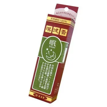 (同梱不可) 薫寿堂 漢健香 スティック30本 香立付き 「眠」 スリープ 1073 天然原料100%の漢方香です