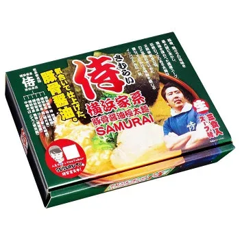 (代引き不可)(同梱不可) 横浜家系ラーメン侍(3食) PB-174 ×15個セット 豚骨醤油極太の一杯