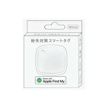 (同梱不可) 福昌 紛失対策スマートタグ ホワイト FS-830 探し物の位置がわかる