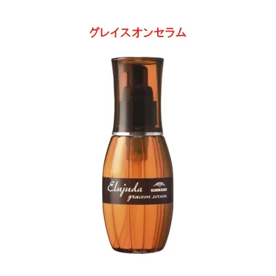 【送料別】 エルジューダ グレイスオン セラム 送料別 120ml ディーセス 1本 しなやかな指通り 洗い流さない トリートメント オイル ミルボン 保護 まとまり サロン仕上げ ヘアトリートメント オススメ グレイスオンセラム