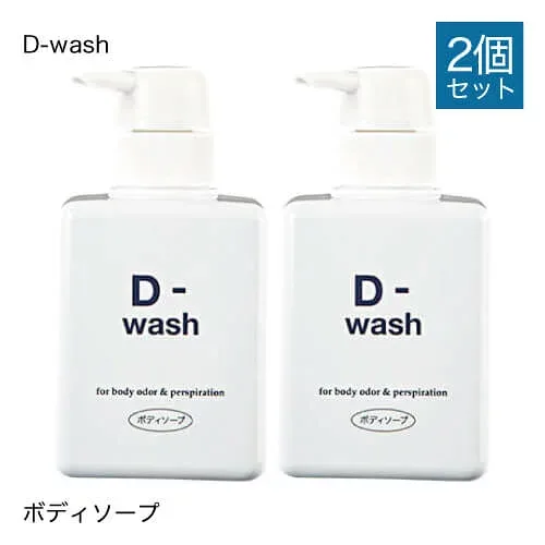 D-wash (ディーウォッシュ) ボディソープ 300ml 2個セット【大好評】