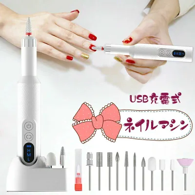 USB ชาร์จเล็บเครื่องดูแลเล็บเครื่องทำเล็บไฟฟ้า 12in1 เจาะเล็บเจลเล็บ 18000 รอบต่อนาทีการหมุนบิตชุดดูแลเล็บพร้อมฐานชาร์จ กรรไกรตัดเล็บไร้สาย ยาทาเล็บ หนังกำพร้ารักษาเล็บ ปิดคริสต์มาสวันเกิดเริ่มต้นร้านทำผม