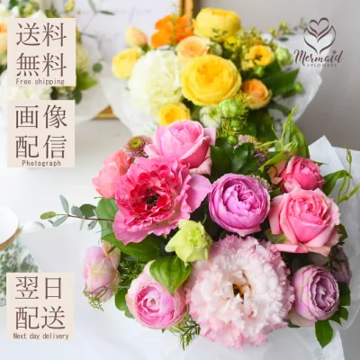 敬老の日 フラワーアレンジメント 花 ギフト フラワー プレゼント 誕生日 結婚 ウエディング祝い ギフト 花 アレンジ「ローズアラモード」花 フラワー 結婚祝い 送別 定年 退職 転勤 お礼 アレンジメント 女性 クール便 送料無料 お祝い