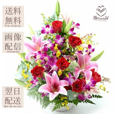 フラワーアレンジメント 花 フラワー ギフト 誕生日 結婚 ウエディング 送別 祝い プレゼント ギフト アレンジメント 花 定年 退職 結婚祝い お礼 ユリ バラ 送別 退職 発表会 開店祝い 記念日 クール便 送料無料 お祝い