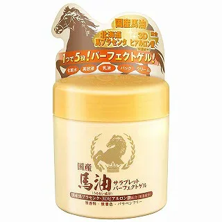 【2個セット】馬油サラブレットパーフェクトゲル 230g 化粧水 美容液 乳液 パック クリーム【同梱不可】【代引不可】
