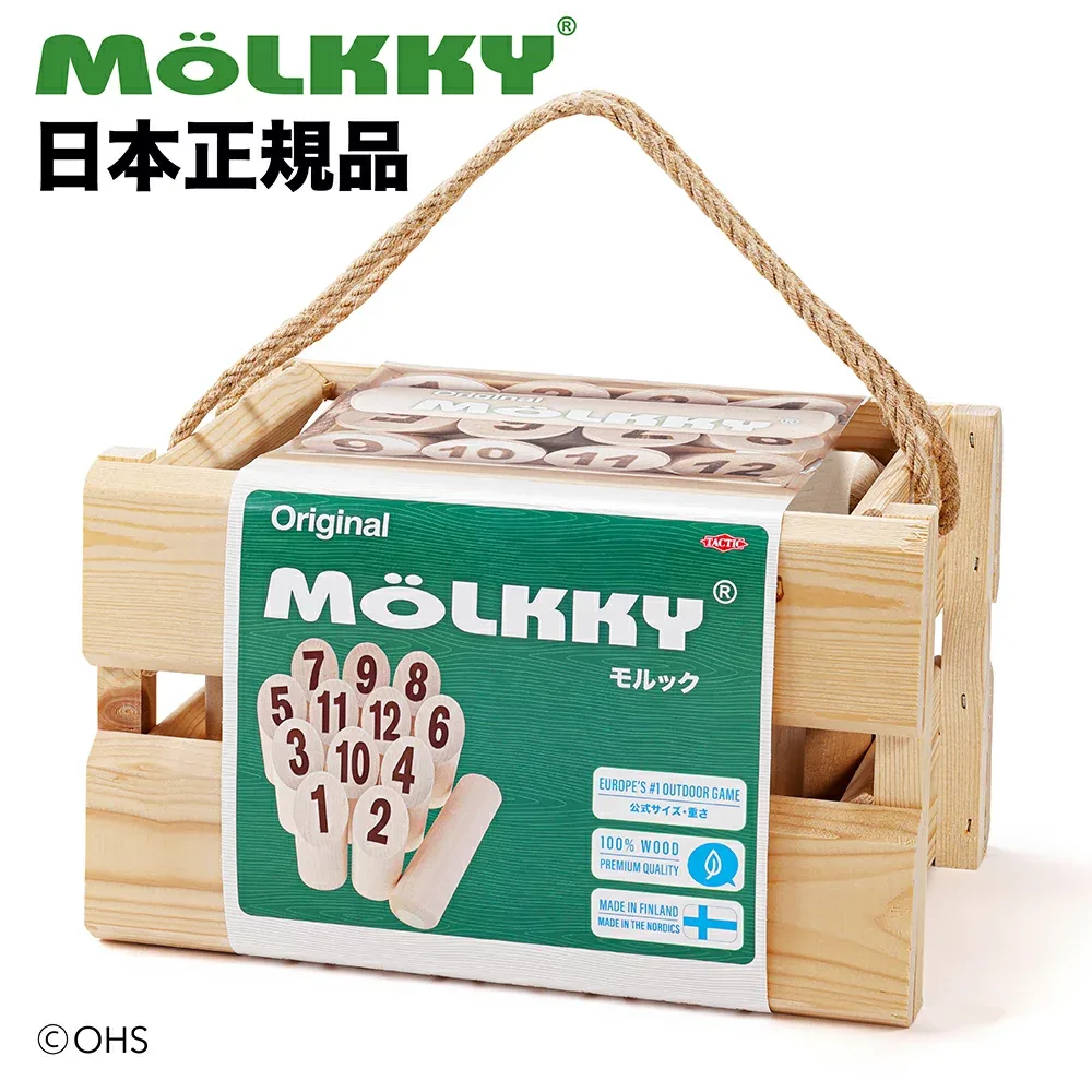 【日本正規公式品】NEWモデル 日本正規公式 モルック (アウトドアゲーム 外遊び キャンプ用品 ファミリーゲーム 木製ゲーム 投げるゲーム レジャーグッズ 公園遊び 子供 大人 パーティーゲーム 北欧)