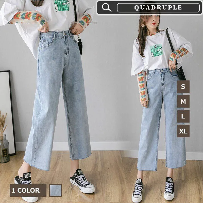 デニムパンツ レディース ジーパン ワイドデニム ハイウエスト 九分丈 ストレートパンツ ロング丈 大きいサイズ 夏 オシャレ 20代30代40代 ボトムス