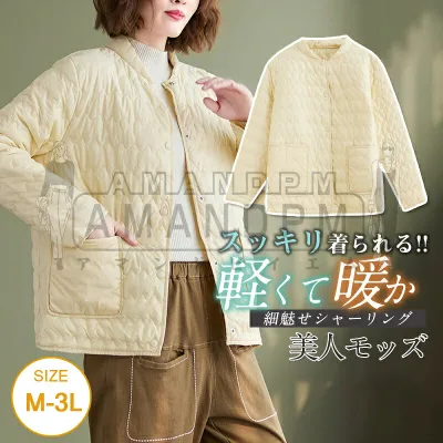 キルティングコート レディース ダウンジャケット ショート丈コート 綿服 キルティングジャケット ダウンコート 中綿コート 防寒コート アウター 通勤 通学 防風 中綿 ジャケット 秋 冬 軽量 無地 おしゃれ カジュアル 通学 女性 上品 通勤 OL 20代 30代 40代 50代