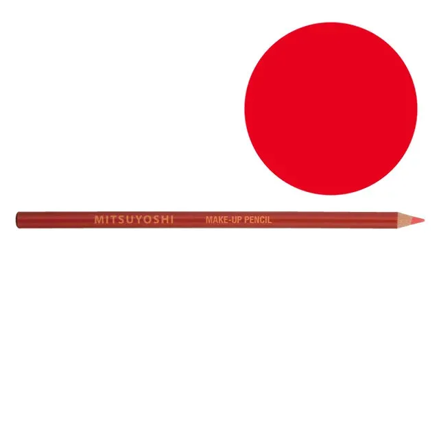 〔メール便対応商品〕 三善 リップライナー レッド 07Cn99_