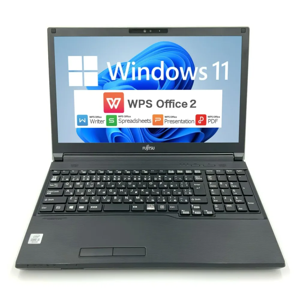 【Windows11】 【高年式ノート】 【インテル10世代CPU搭載】 富士通 FUJITSU LIFEBOOK A5510 第10世代 Core i5 10210U 64GB 新品HDD2TB スーパーマルチ 64bit WPSOffice 15.6インチ HD カメラ テンキー 無線LAN 中古パソコン ノートパソコン PC Notebook 【中古】