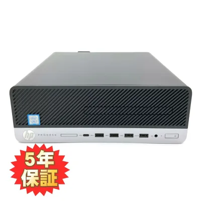 【Win11完全対応】【ビジネススタンダード】HP ProDesk 600 G5 SF 第9世代 Core i5 9500/3.00GHz 16GB SSD4TB M.2 NVMe スーパーマルチ Windows10 64bit WPSOffice 無線LAN 中古パソコン デスクトップ パソコン PC 【中古】