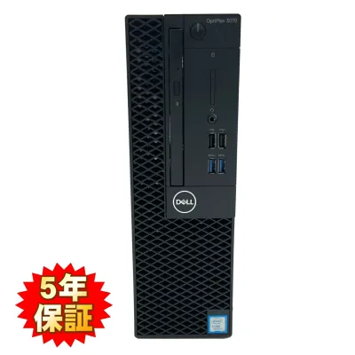 【Windows11】【静音パワフル】【小型高性能】 DELL OptiPlex 3070 SFF 第9世代 Core i3 9100/3.60GHz 32GB SSD256GB M.2 NVMe スーパーマルチ Windows11 64bit WPSOffice 無線LAN 中古パソコン デスクトップ パソコン PC 【中古】