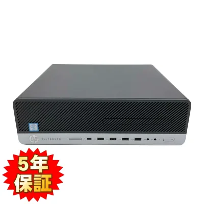 【Win11完全対応】【高性能】【省スペース】 HP EliteDesk 800 G5 SFF 第9世代 Core i7 9700/3.00GHz 64GB SSD1TB M.2 NVMe スーパーマルチ Windows10 64bit WPSOffice 無線LAN 中古パソコン デスクトップ パソコン PC 【中古】