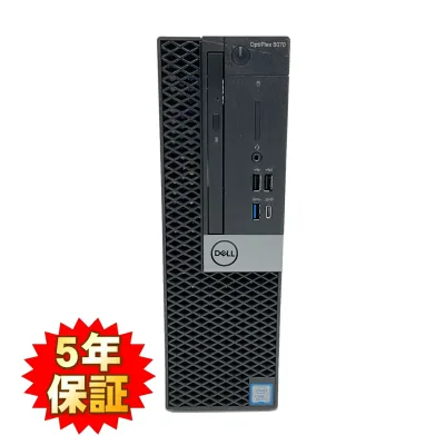 【Windows11】【安定性抜群】【省スペース】 DELL OptiPlex 5070 SFF 第9世代 Core i5 9500/3.00GHz 32GB SSD256GB M.2 NVMe スーパーマルチ Windows11 64bit WPSOffice 無線LAN 中古パソコン デスクトップ パソコン PC 【中古】
