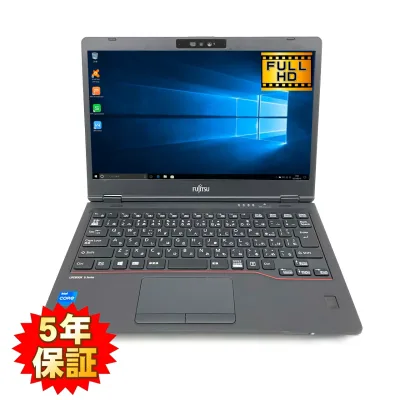 【Win11完全対応】【軽量極薄】【安心国産品】 FUJITSU LIFEBOOK U7311 第11世代 Core i5 1135G7/2.40GHz 12GB SSD1TB M.2 NVMe Windows10 64bit WPSOffice 13.3インチ フルHD カメラ 無線LAN 中古パソコン ノートパソコン PC Notebook 【中古】