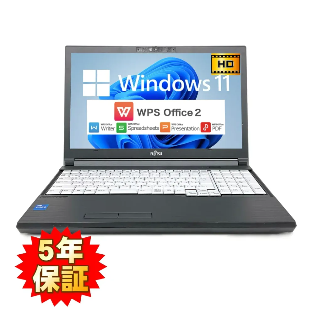 【安心の富士通】【快適作業】FUJITSU LIFEBOOK A5513 第12世代 Core i3 1215U/1.20GHz 16GB SSD4TB M.2 NVMe Windows11 64bit WPSOffice 15.6インチ HD カメラ 無線LAN ノートパソコン PC 【中古】